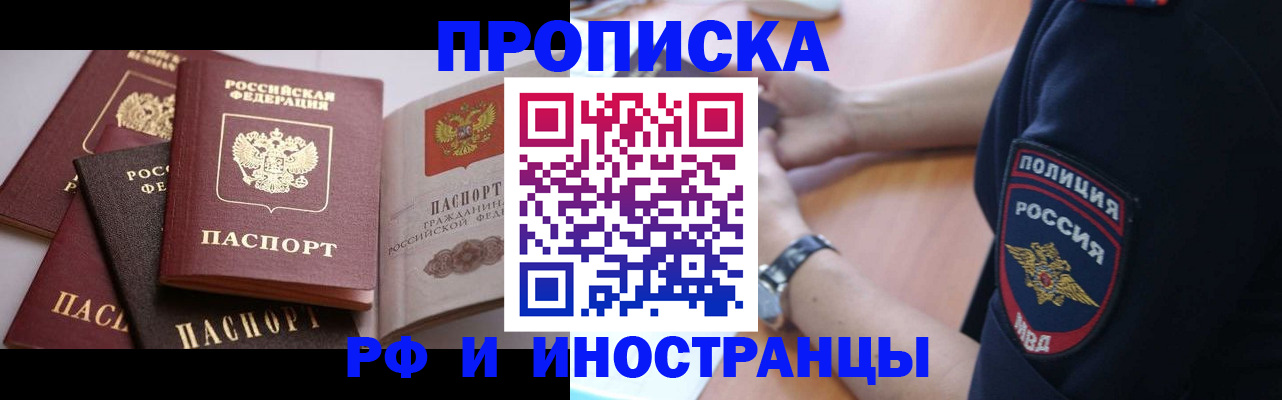 форма 3 в Нижегородской области